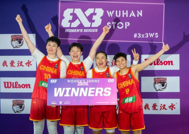 国际篮联三人篮球女子系列赛首站中国队夺冠