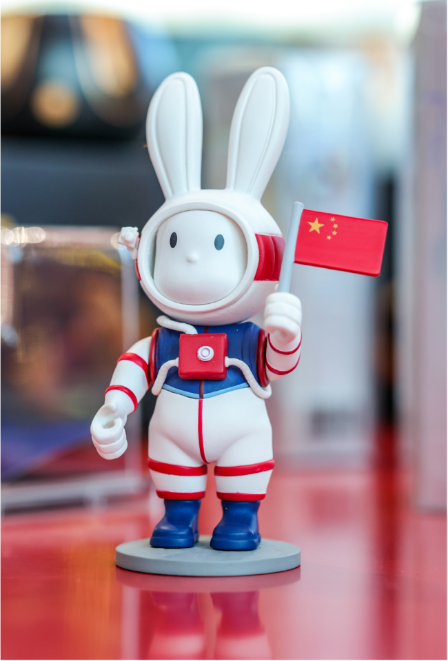 中国探月航天太空兔命名“兔星星”