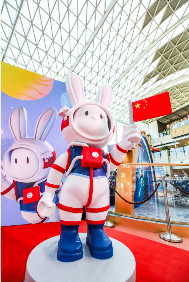 中国探月航天太空兔命名“兔星星”